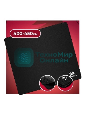 Коврик для мышки Defender FLICK L MM Redragon