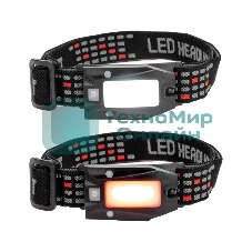 Фонарь налобный Rexant сверхлегкий с прищепкой