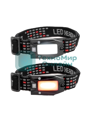 Фонарь налобный Rexant сверхлегкий с прищепкой