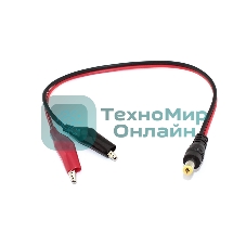 Кабель с разъемами DC 5.5х2.1 мм папа на зажимы типа 