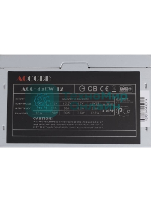 Блок питания Accord ACC-450W-12, 450Вт, 120мм.серый