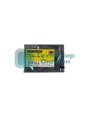 Чип к картриджу Xerox Phaser 3320 (Hi-Black) new, 11K