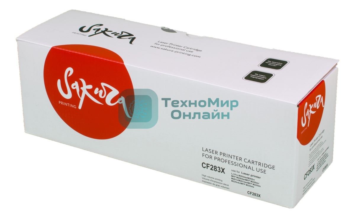 Картридж лазерный Sakura CF283X, для HP laserJet ProM202dw/M225dn/dw/rdn/ M202n/ M201dw/n/M226dn/dw, черный, 2200 к. (наклейки)