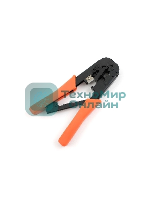 Инструмент Cablexpert T-568R, обжимной универс. с фиксатором, для витой пары и тел.линии 