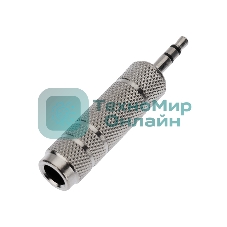 Переходник штекер Rexant стерео 3,5 м м - гнездо стерео 6,3 мм, металл