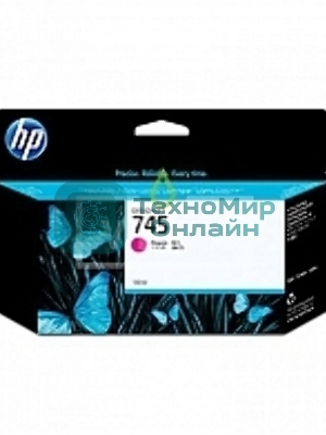 Картридж струйный HP 745 пурпурный для HP DesignJet, 130ml