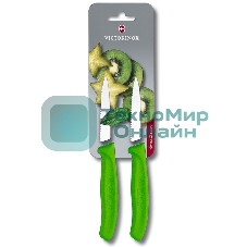 Набор ножей кухонных Victorinox Swiss Classic (6.7636.L114B) компл.: 2шт салатовый блистер