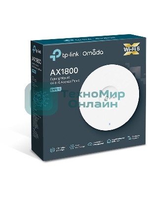 Потолочная двухдиапазонная точка доступа Wi-Fi TP-Link EAP610 AX1800