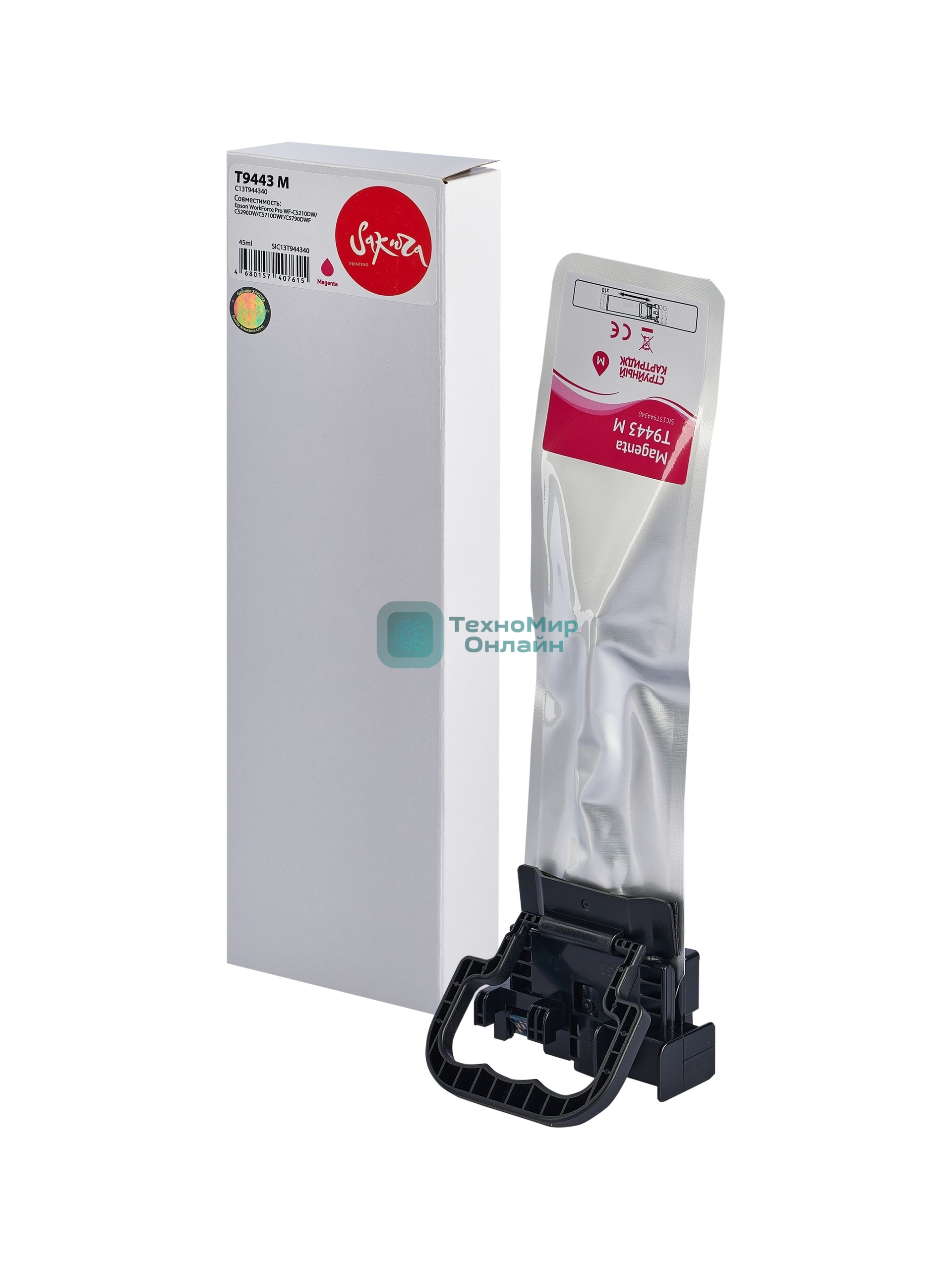 Контейнер с чернилами Sakura C13T944340 (T9442 M) для Epson, пурпурный, 45 мл., 3000 к.