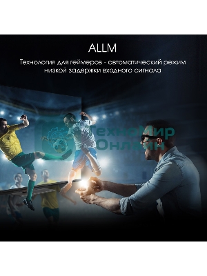 Телевизор Digma 55