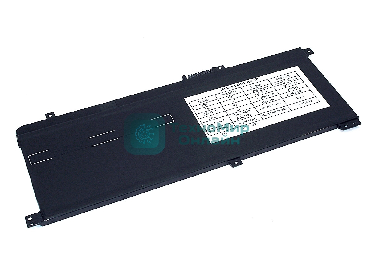 Аккумуляторная батарея для ноутбука HP Envy X360 15-DR 15,12V 55.67Wh