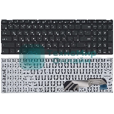 Клавиатура для ноутбука Asus X541 черная
