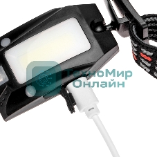 Фонарь налобный Rexant сверхлегкий с прищепкой