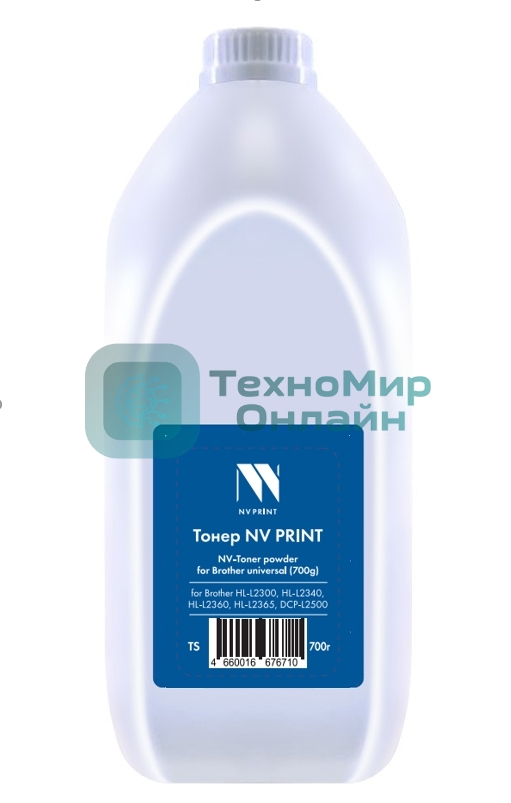 Тонер NVPrint для Brother универсальный (700г) совместимый