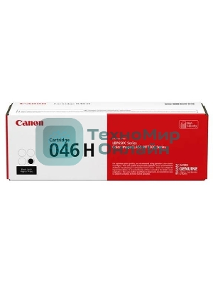 Картридж лазерный Canon 046 H BK 1254C002 черный (6300 стр.) для Canon i-SENSYS MF735Cx, i-SENSYS LBP653Cdw, i-SENSYS LBP654Cx, i-SENSYS MF732Cdw, i-SENSYS MF734Cdw