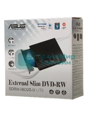 Оптический привод внешний ASUS SDRW-08D2S-U LITE/BLK/G/AS retail, dvd-rw, external