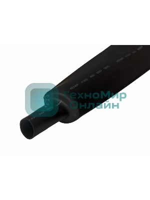 Термоусаживаемая трубка Rexant 35,0/17,5 мм, черная, упаковка 10 шт. по 1 м