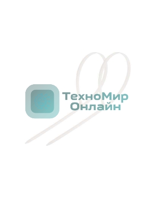 Хомут кабельный Rexant 3.6х150 нейл. белый (уп. 100 шт)