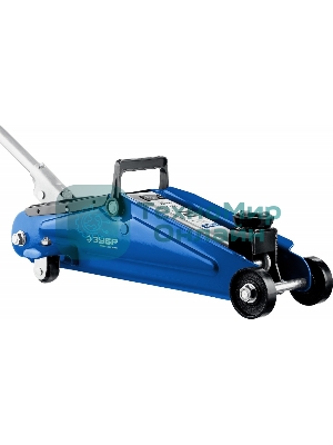 Домкрат Зубр 43052-2-Kгидравлический подкатной t50 2т 130-380мм в кейсе профессионал