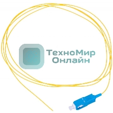 Кабель Pigtail LANMASTER TWT-PIG-SC/SU-1.5 SC-SC 1.5м
