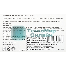 Флешка USB Digma DRIVE2 (DGFUM016A20SR), 16Gb, USB 2.0, R/W 20/10, серебристый