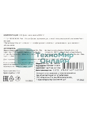 Флешка USB Digma DRIVE2 (DGFUM016A20SR), 16Gb, USB 2.0, R/W 20/10, серебристый