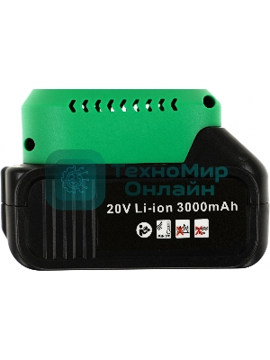 Пила цепная аккумуляторная ZITREK GreenSaw 20 Extra power 20В, 3А·ч Li-ion аккум. 1шт, 1,5А·ч Li-ion аккум. 1шт, ЗУ