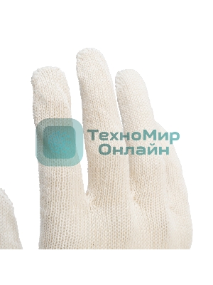 Перчатки трикотажные, 10 класс Россия