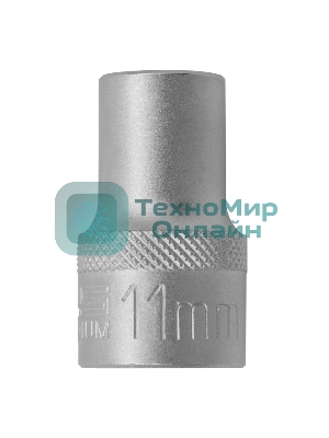 Головка торцевая Stels 11 мм, 12-гранная, CrV,под квадрат 1/2