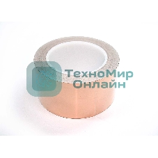 Медная лента-фольга 60mm*30m