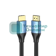 Кабель Vention HDMI High speed v2.0 with Ethernet 19M/19M - 0.75м