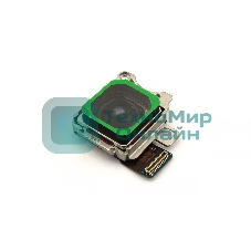 Камера задняя (основная) для Samsung Galaxy S23 Plus
