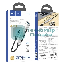 Разветвитель USB3.0/2.0 Hoco HB26, 3xUSB2.0, USB3.0, кабель Type-С 13см, серебристый алюминий