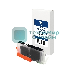 Картридж струйный NVPrint CLI-471XL (NV-0346C001) черный для Canon Pixma MG5740/MG6840/MG7740/TS5040/TS6040/TS8040/TS9040 (12 мл) совместимый