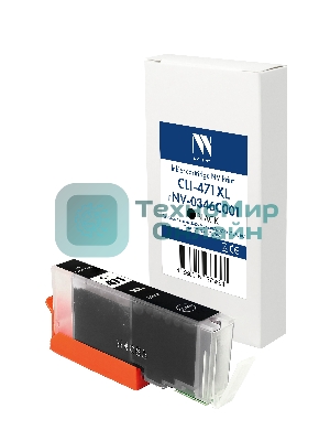 Картридж струйный NVPrint CLI-471XL (NV-0346C001) черный для Canon Pixma MG5740/MG6840/MG7740/TS5040/TS6040/TS8040/TS9040 (12 мл) совместимый