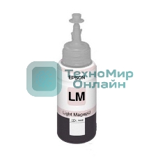 Чернила Epson C13T67364A (light magenta) 70 мл для L800