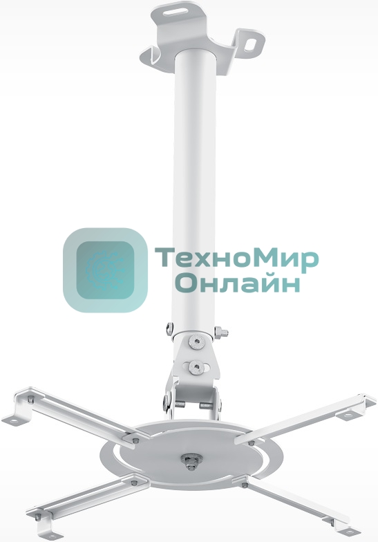 Кронштейн для проектора Holder PR-104-W белый макс.20кг потолочный поворот и наклон