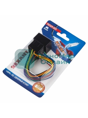 Разъем для автомагнитолы Rexant 