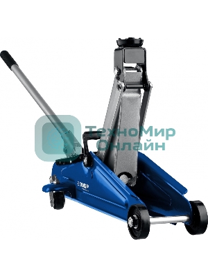 Домкрат Зубр 43052-2-Kгидравлический подкатной t50 2т 130-380мм в кейсе профессионал