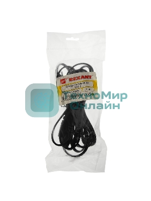 Шнур сетевой Rexant вилка - евроразъем C7, кабель 2x0,5 мм², длина 5 метров (PE пакет)