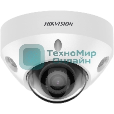 Камера видеонаблюдения Hikvision DS-2CD2547G2-LS(2.8мм)(C) 2.8-2.8мм цв.