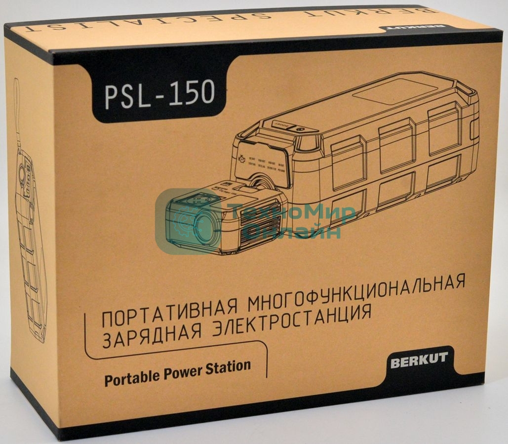 Пуско-зарядное устройство Berkut PSL-150