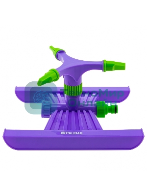 Разбрызгиватель пластиковый Palisad, вращ. с 3 лоп., штуц D 3/4