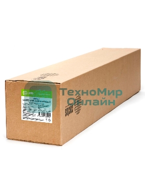 Холст Cactus CS-MC260-152430 A0+ 1524мм-30м/260г/м2/белый втулка:50.8мм (2