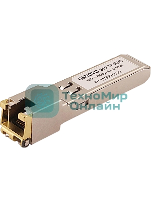 Модуль Osnovo SFP-TP-RJ45/I