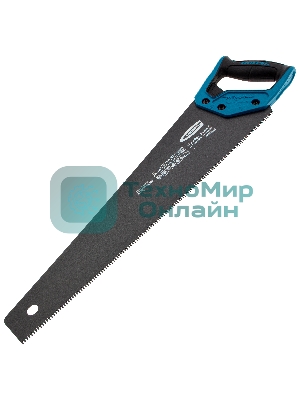 Ножовка по дереву 