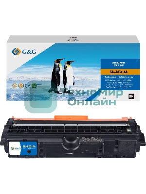 Блок фотобарабана G&G Universal GG-CE314A CE314A цветной цв:14000 стр. для CLJ Pro MFP M176n/M177fw/CP1025/100 color MFP M175nw/TopShot M275 MFP HP