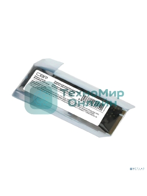 Накопитель SSD CBR Base, 512Gb, M.2 2280, PCIe 3.0 x4, NVMe, R/W 3100/2000