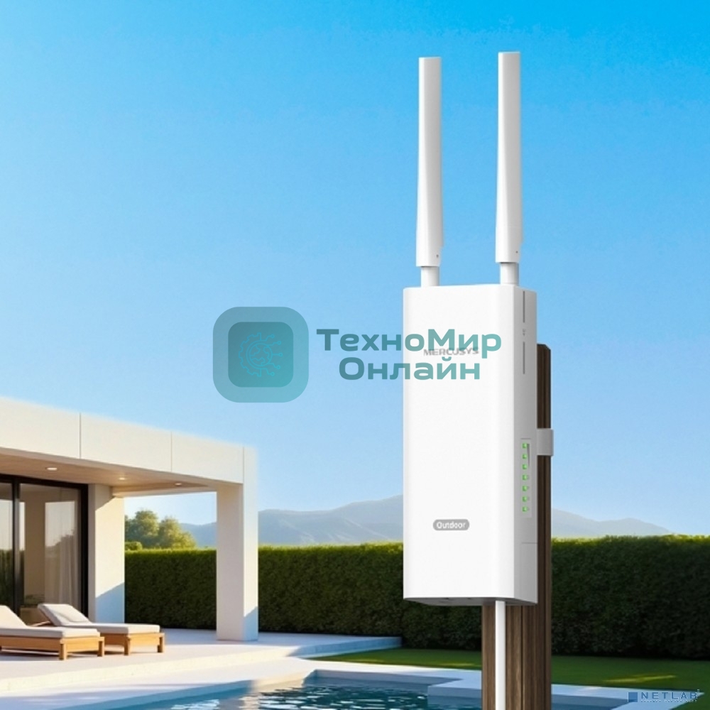 Уличный роутер Wi-Fi Mercusys MB118-4G N300 с поддержкой 4G LTE
