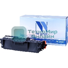 Картридж NVPrint совместимый Brother TN-3520T для HL-L6400DW/L6400DWT/MFC-L6900DW/L6900DWT (20000k)